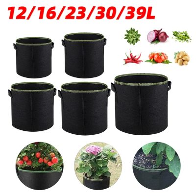 Grow Bags 1 1 400x400