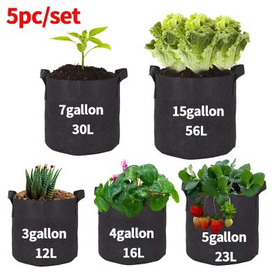 Grow Bags 1 3 400x400