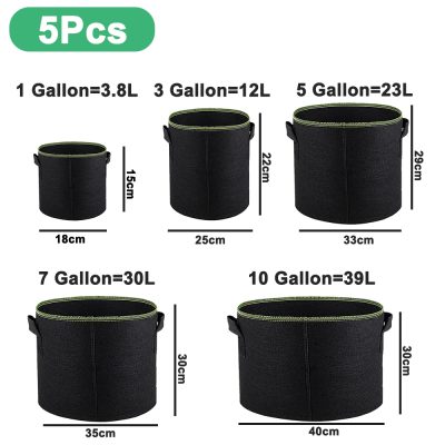 Grow Bags 7 400x400