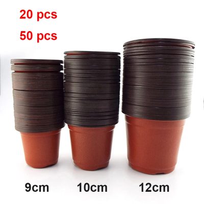 Plastic Nursery Pots 1 5 400x400