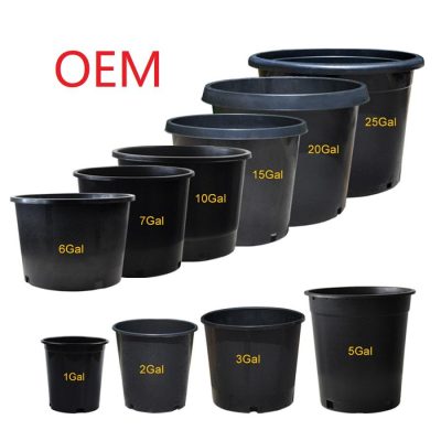 Plastic Nursery Pots 1 31 400x400